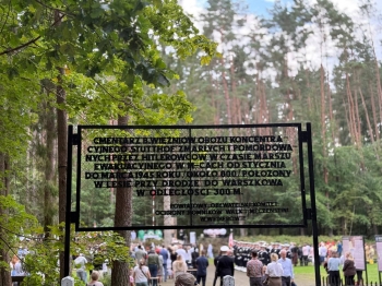 553235159_1397418599055487_6719412828525523453_n