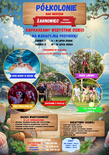 🌞☀️ WAKACYJNA PRZYGODA CZEKA! ☀️🌞